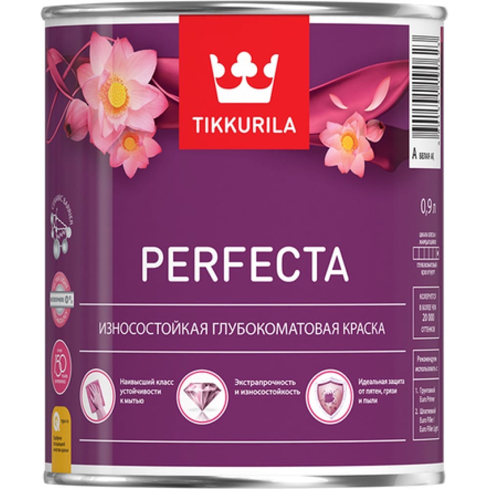 фото Краска tikkurila perfecta износостойкая, интерьерная, глубокоматовая, база a 0,9л 700010598