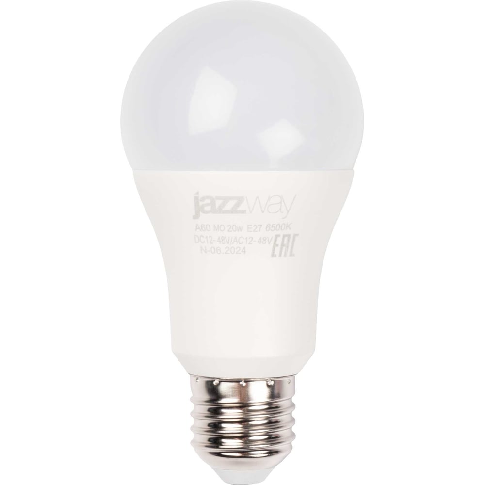 Изображение товара Светодиодная лампа Jazzway 20Вт E27 6500К холодный белый низковольтная