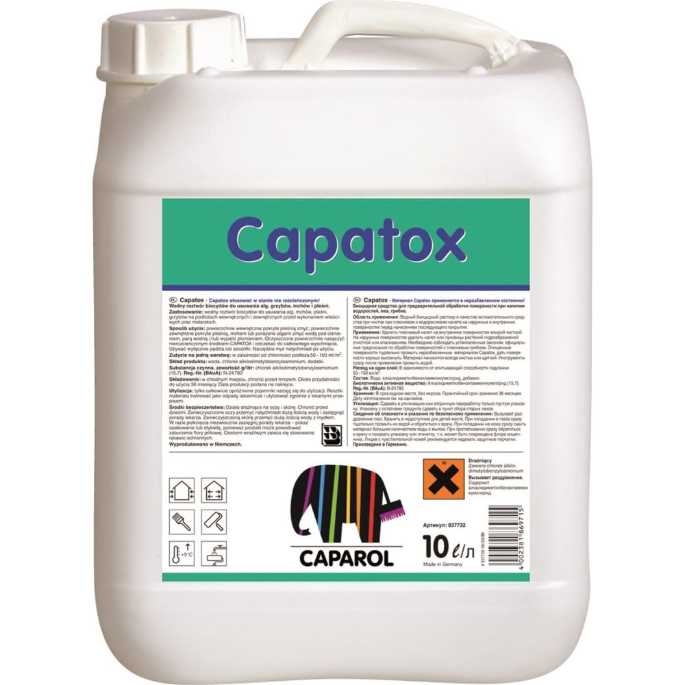 фото Водный раствор caparol capatox микробиоцидный 10л 837732