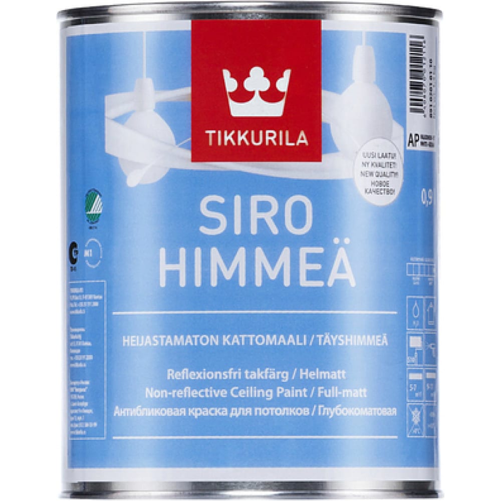 фото Краска tikkurila siro himmea антибликовая, глубокоматовая, белый 2,7л 89102010130