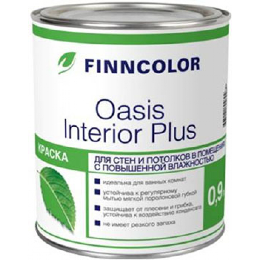 фото Краска для стен и потолков finncolor oasis interior plus влагостойкая, глубокоматовая, база a 2,7л 700001250