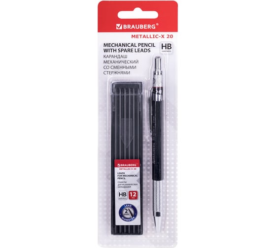 Изображение товара Цанговый механический карандаш BRAUBERG 2 мм + грифели, Hb, 12 шт., Metallic-x 20, металлические детали 181967