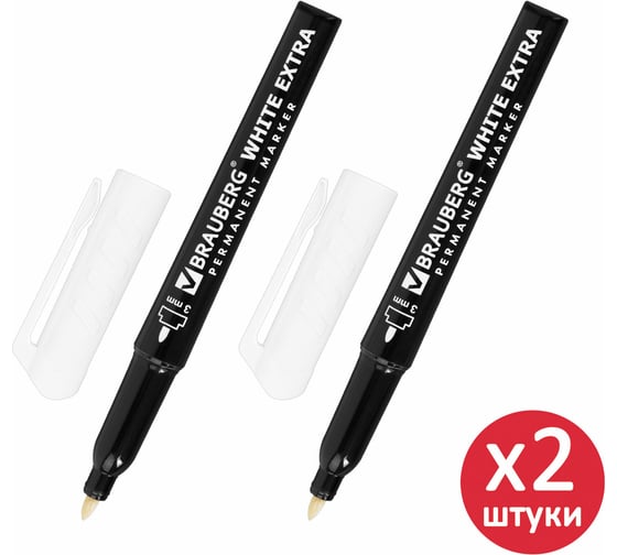 Изображение товара Перманентные маркеры BRAUBERG White Extra, белые, 2 шт., круглый наконечник 3 мм 152489