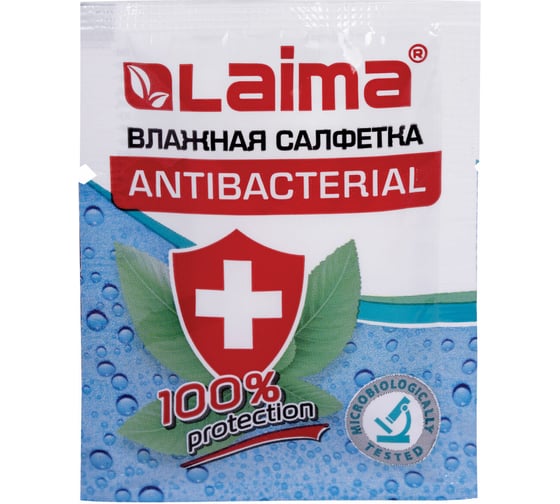 Изображение товара Салфетка влажная антибактериальная LAIMA в индивидуальной упаковке саше, Wet Wipe, 13x17 см 114493