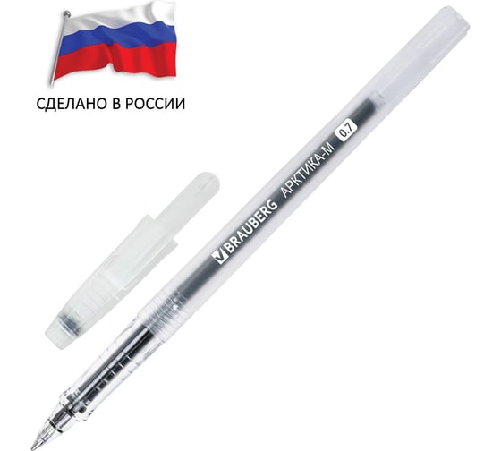 Изображение товара Гелевая ручка Россия Арктика-м BRAUBERG, черная, тонированный корпус, узел 0.7 мм, линия письма 0.5 мм 12 шт 143958