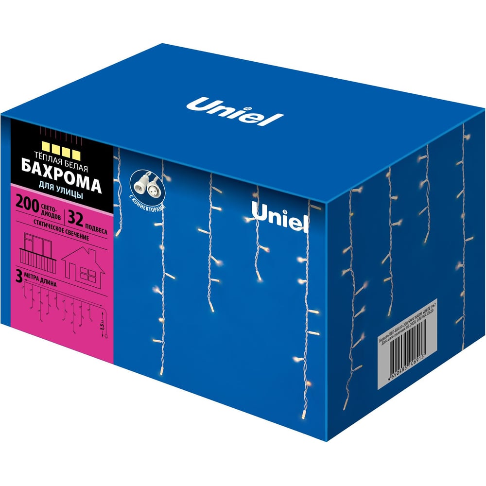 Изображение товара Светодиодная бахрома Uniel ULD-B3010-200/SWK на улице 3м