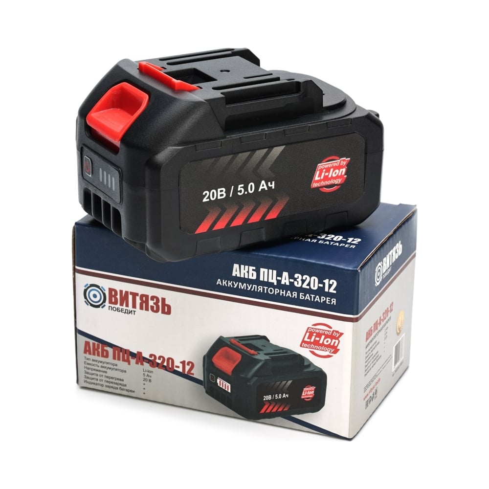 Изображение товара Аккумулятор Витязь тип-м 20 В 5,0 А Li-Ion для инструментов Makita