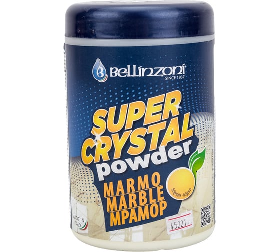 Изображение товара Порошок полировальный для мрамора SuperCristal белый 1 кг белый Bellinzoni 004220001