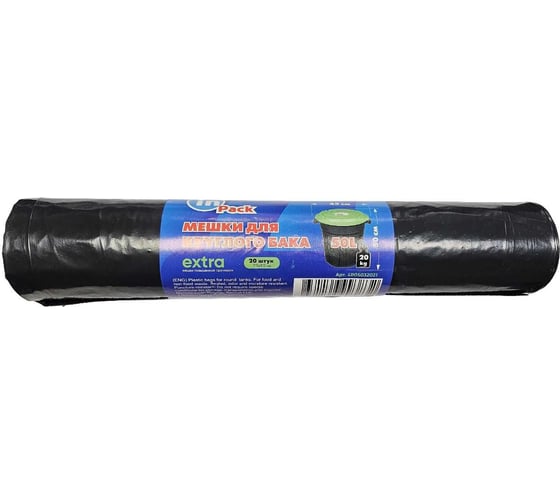 Изображение товара Мешок Extra ПВД, 50 л, 1 рулон для круглого мусорного бака InPack 4B05032021