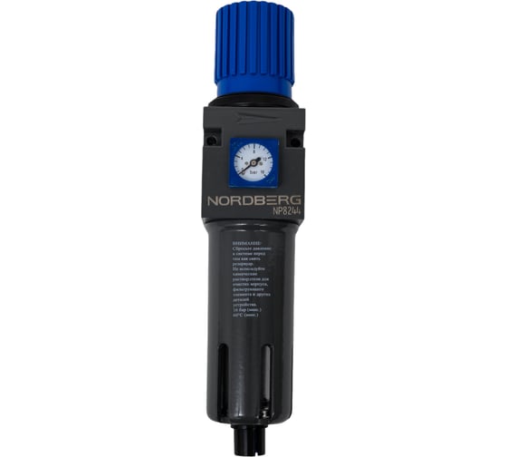 Изображение товара Фильтр воздушный с редуктором 1/2", 16 бар NORDBERG NP8244