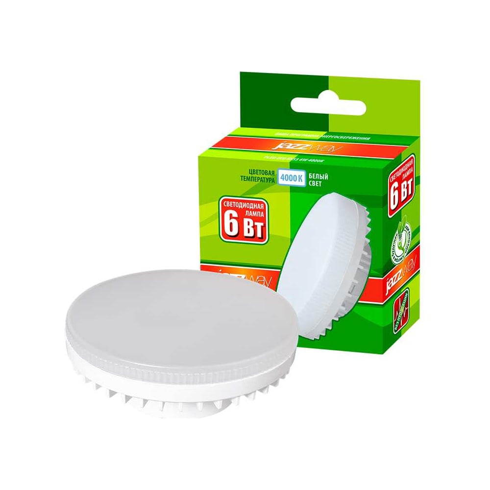 Лампа Jazzway PLED- ECO-GX53 5006034