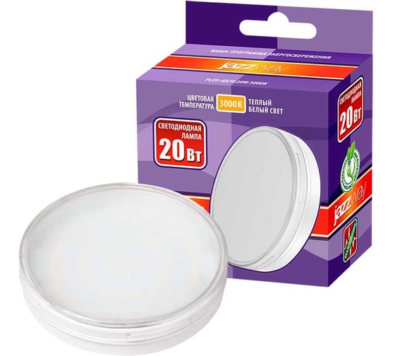 Изображение товара Светодиодная лампа Jazzway PLED-GX70 20Вт таблетка 3000К теплый белый GX70 1280лм 230В/50Гц 1027689A