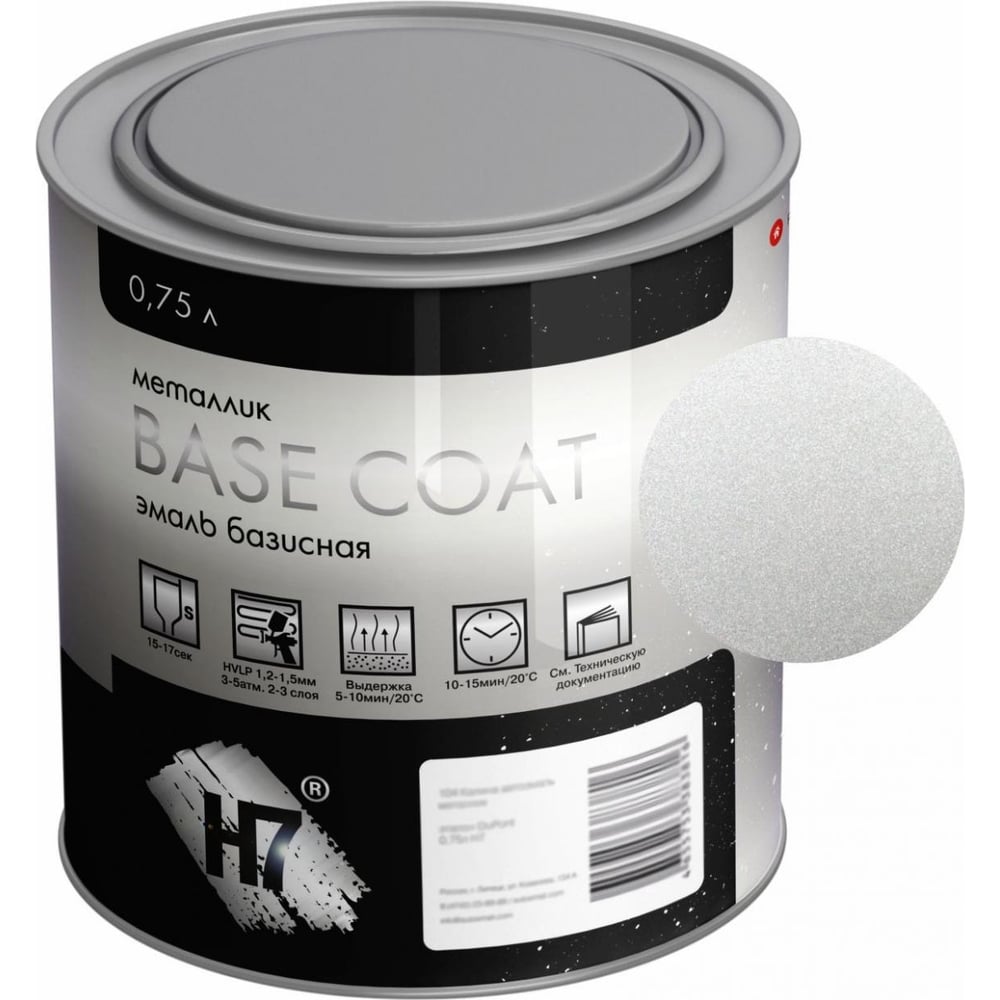 Изображение товара Автоэмаль H7 TOYOTA 1F7 ULTRA SILVER металлик Mobihel 0.75л