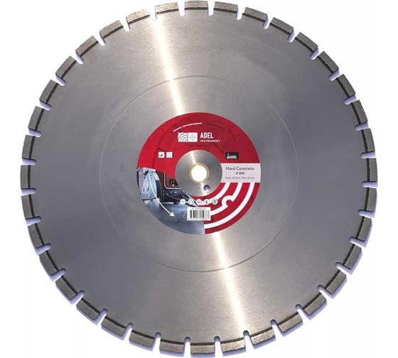 Изображение товара Диск алмазный Hard Concrete 800x4.5x35/25.4 мм Adel Instrument AI-1305080103