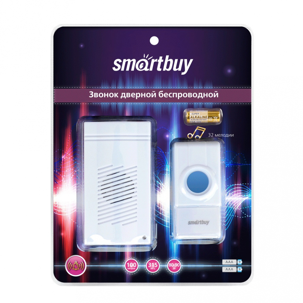 Беспроводной дверной звонок Smartbuy звонок дверной беспроводной smartbuy sbe 11 1 32