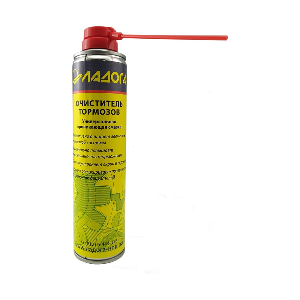 Изображение товара Очиститель тормозов ЛАДОГА 400 мл аэрозоль для безопасной очистки тормозных систем