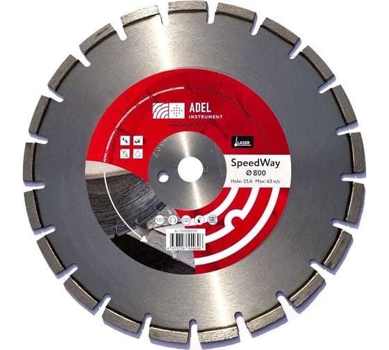 Изображение товара Диск алмазный SpeedWay 800x4.5x35.0/25.4 мм Adel Instrument AI-1301080103