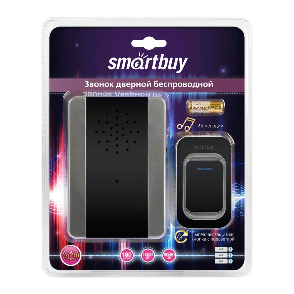 фото Дверной беспроводной звонок smartbuy с цифр. код., ip44 sbe-11-dp6-25