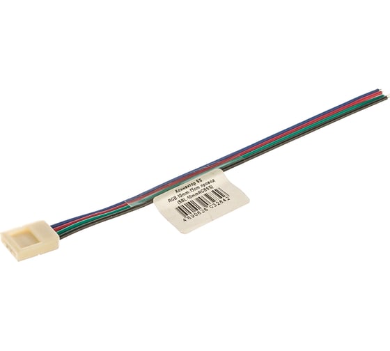 Изображение товара Коннектор Smartbuy SS RGB10mm15cm провод SBL-10mmRGBSS