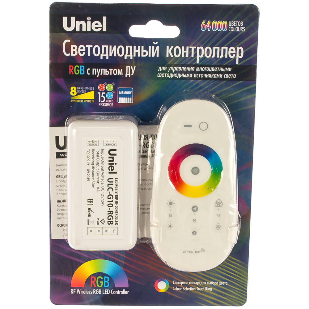 фото Контроллер для управления многоцветными светодиодными источниками света uniel 12/24b ulc-g10-rgb white 11104