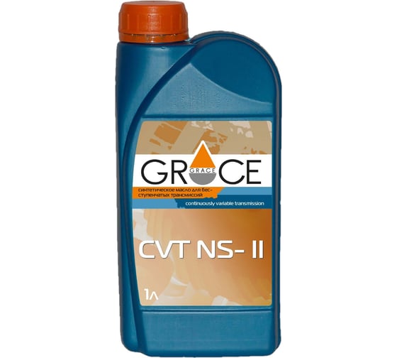 Изображение товара Масло трансмиссионное синтетическое для вариаторов GRACE CVT NS-II 1 л