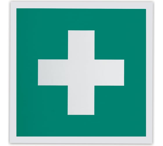 Изображение товара Знак ОФИСМАГ Аптечка первой медицинской помощи 200x200 мм, фотолюминесцентный, пленка самоклеящаяся, Ес01 610577