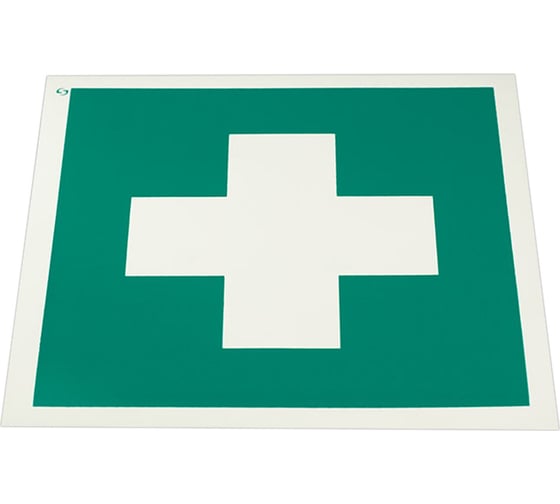 Изображение товара Знак ОФИСМАГ Аптечка первой медицинской помощи, Комплект 5 шт., 200x200 мм, пленка самоклеящаяся, Ес01 610922