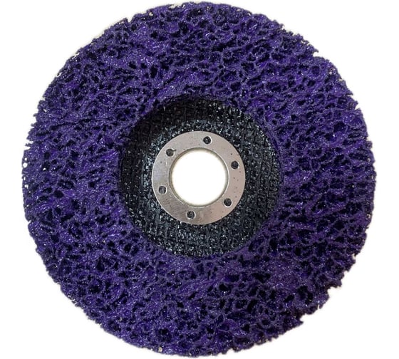 Изображение товара Диск зачистной CSD 125x22 мм, S XCS фиолетовый Toyev 005676