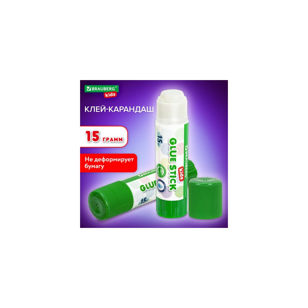 Изображение товара Клей-карандаш BRAUBERG Kids 15 г для бумаги и текстиля