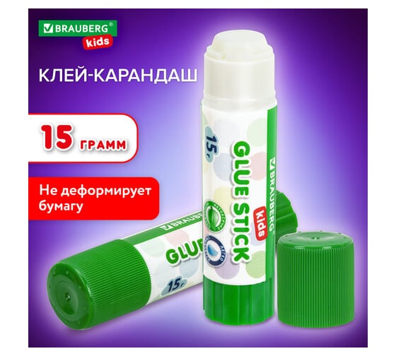 Изображение товара Клей-карандаш Kids BRAUBERG 15 г 20 шт 271710