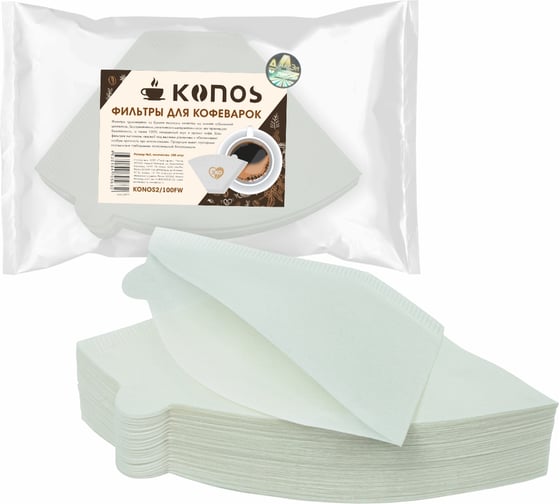 Изображение товара Фильтры для кофеварки капельного типа KONOS бумажные отбеленные, 100 шт, бренд KONOS2/100FW