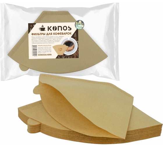 Изображение товара Фильтры для кофеварки капельного типа KONOS бумажные, 40 шт, бренд KONOS4/40FB