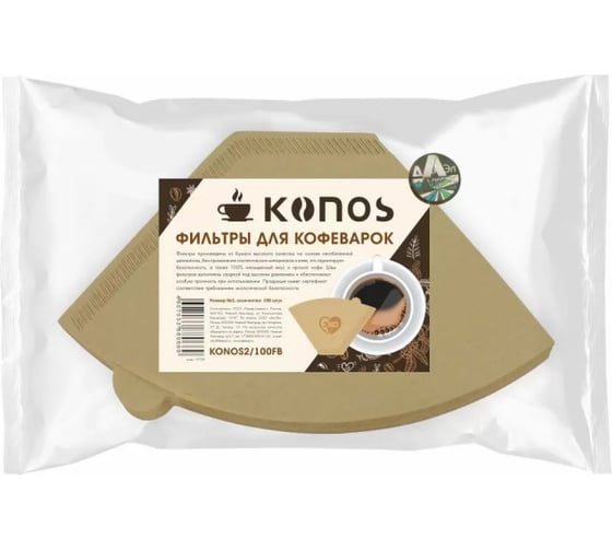 Изображение товара Фильтры для кофеварки капельного типа KONOS бумажные, 100 шт, бренд KONOS2/100FB