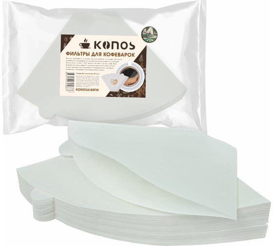 Изображение товара Фильтры для кофеварки капельного типа KONOS бумажные отбеленные, 80 шт, бренд KONOS4/80FW