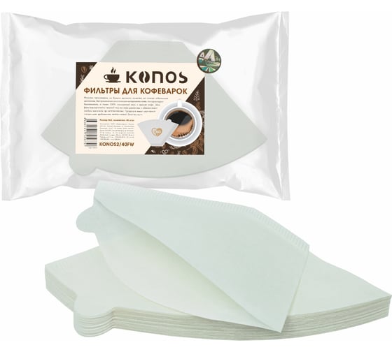 Изображение товара Фильтры для кофеварки капельного типа KONOS бумажные отбеленные, 40 шт, бренд KONOS2/40FW