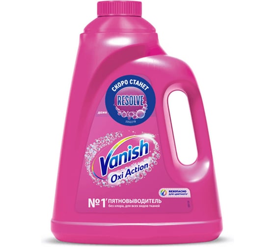 Изображение товара Средство для удаления пятен VANISH Oxi Action 2 л без хлора, для белых и цветных тканей 608946
