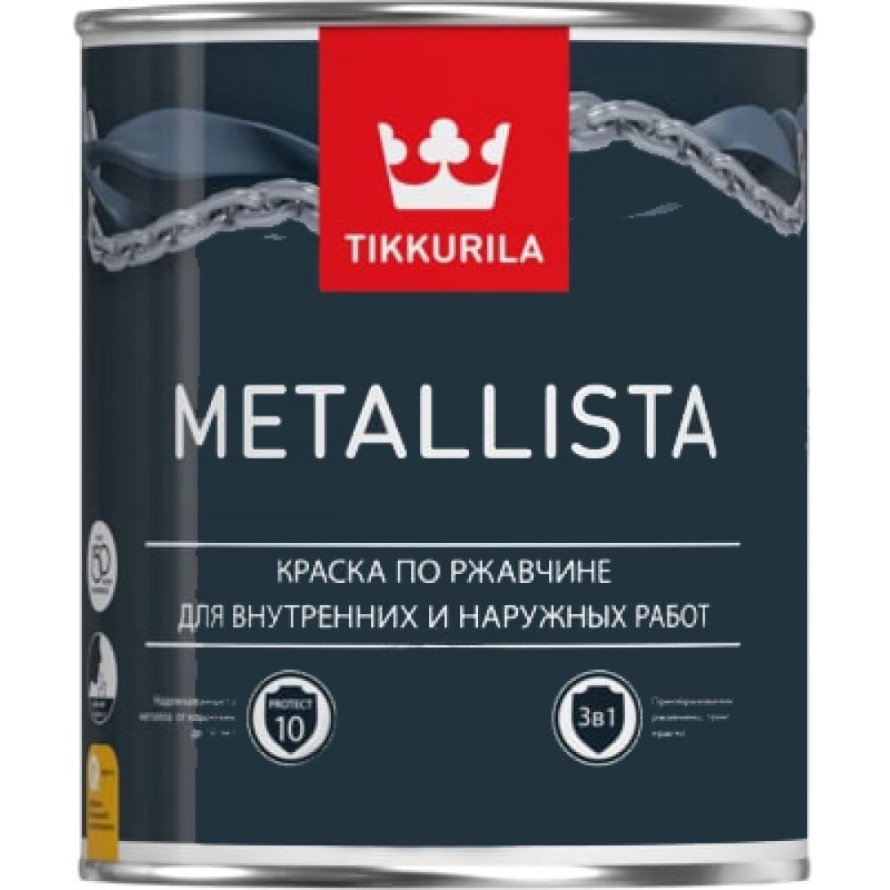 фото Краска tikkurila metallista по ржавчине 3 в 1, глянцевая, золотистый 2,5л 700011708