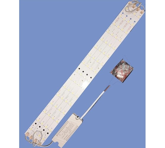 Изображение товара Комплект для ремонта светильников 30 вт 6500к ООО ТД Агиро PLOREPAIRKIT30