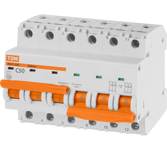 Изображение товара Автоматический выключатель с механической блокировкой (байпас) ВА47-29Б TDM ELECTRIC 3Р+3Р 50А 4,5кА х-ка C SQ0206-0412
