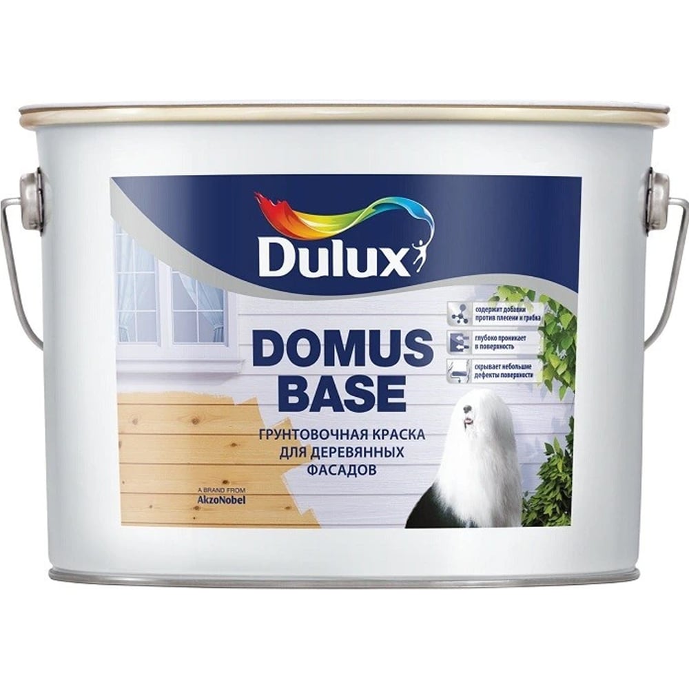 фото Краска dulux domus base грунт. для деревянных. фасадов, масляная, мат, белый 10 л 5134993