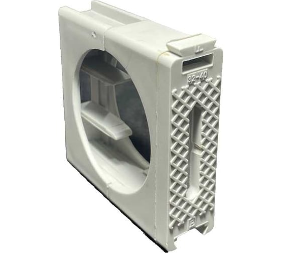 Изображение товара Пластиковый фиксатор для полипропиленовых труб ELEMATIC ECAV 40 d=32-40 мм, 20 шт. 13501040