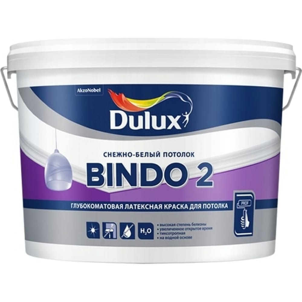 фото Краска dulux bindo 2 innetak для потолка, высокоукрывистая, белоснежная, матовая 2,5л 5309535