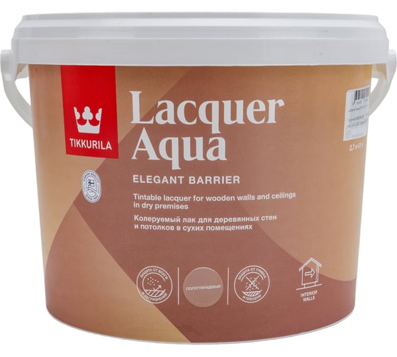 Изображение товара Лак Tikkurila LACQUER AQUA EP интерьерный, полуглянцевый 2,7л 700001140
