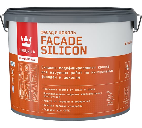 Изображение товара Фасадная краска Tikkurila Facade Silicon VVA глубокоматовая 9л 700011476