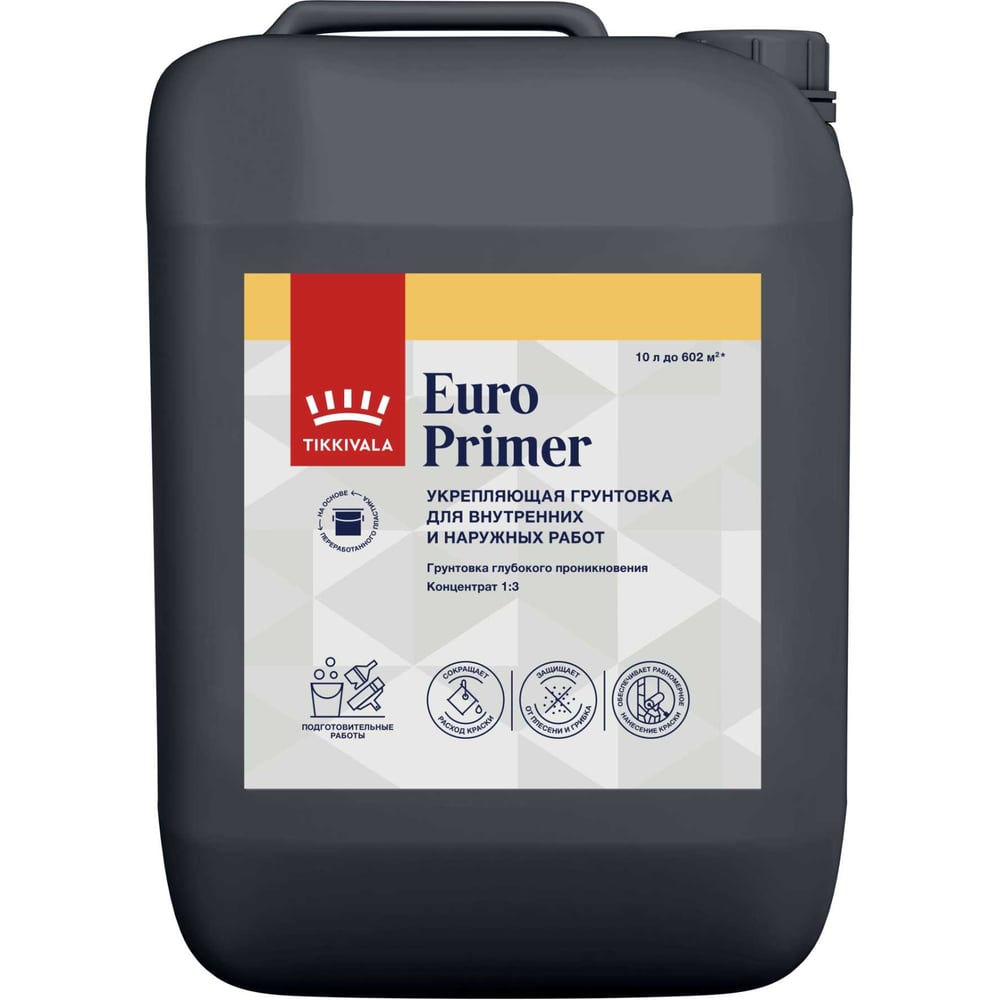 Изображение товара Грунтовка Tikkurila ЕВРО PRIMER 10л для бетона кирпича и камня