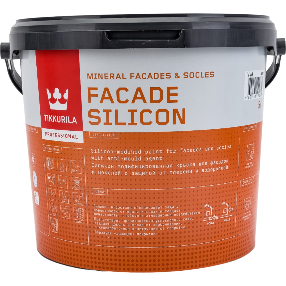 Силикон модифицированная краска для фасадов Tikkurila силиконовая паста liquimoly silicon fett 0 05 7655