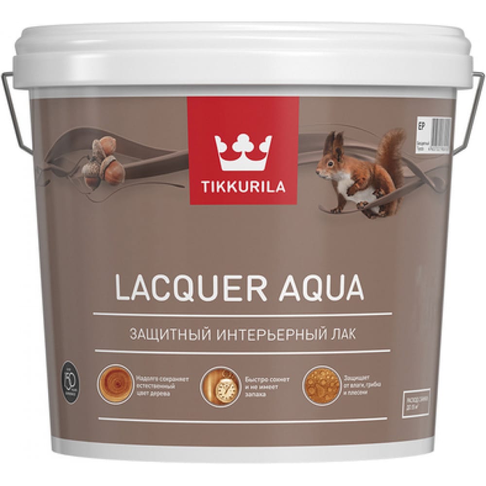 фото Лак tikkurila euro lacquer aqua интерьерный, антисептирующий, защитный, полуглянцевый 9л 700001141