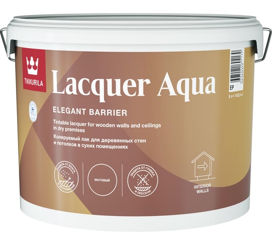 Изображение товара Интерьерный лак Tikkurila LACQUER AQUA EP п/гл 9л 700001141