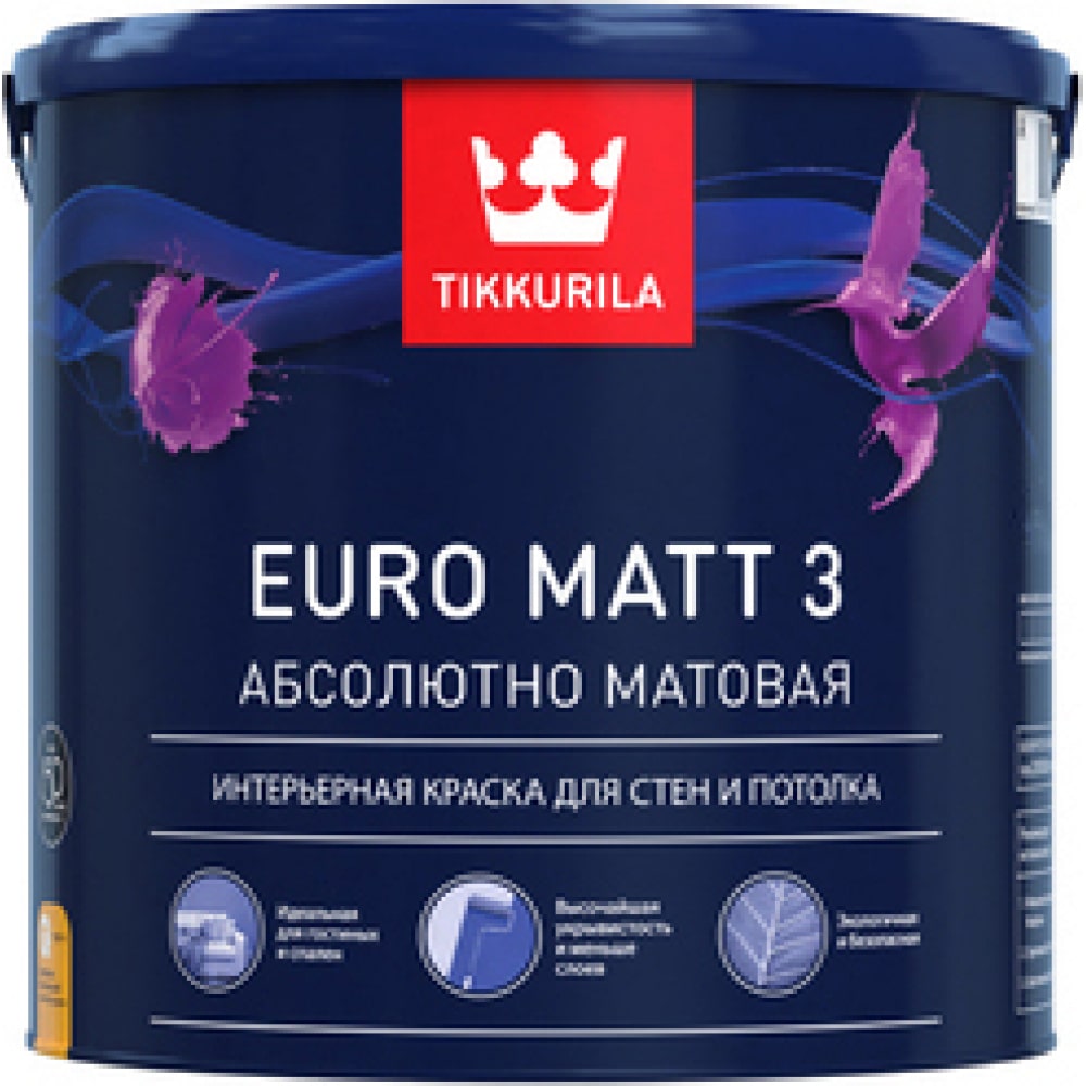 фото Интерьерная краска tikkurila euro matt 3 для стен и потолков, абсолютно матовая, база a 2,7л 700001113