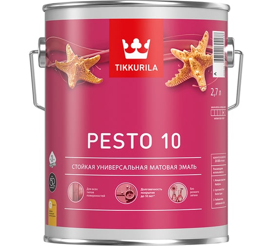 Изображение товара Краска Tikkurila PESTO 10 матовая, база A 2,7л 700001165